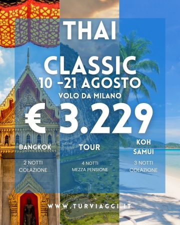 THAI CLASSIC SPECIALE ESTATE