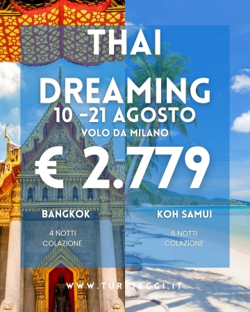 THAI DREAMING SPECIALE ESTATE